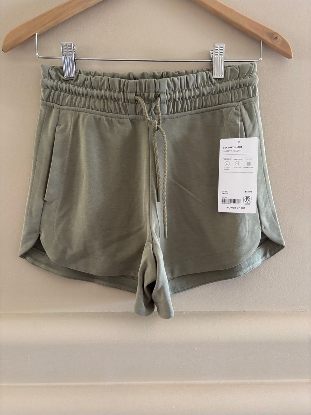 Athleta Seasoft Short. Olive. XXS. NWT.